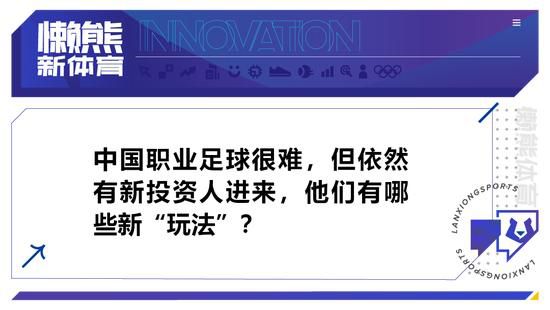 海西市郊山上有一个奥秘养蛇基地，老板为了寻求蛇皮高产，肆意投喂高激素饲料，蛇群逐步变异……一天，主要客户上门考查，残暴的群蛇逃出樊笼，起头疯狂进犯养蛇基地的人类。基地里的人抵挡不住蛇群的攻势全数惨死。但是蛇群却并没有知足，它们爬向了养蛇基地外不远处的一所模特空乘女子黉舍......                                  　　黉舍正在进行“2021结业仪式”的准备，不知本身行将面对危险的学生们，还在进行学